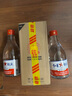 紅星二鍋頭甑流酒 泡酒白酒 清香型白酒 自飲禮品 特產(chǎn)禮品 65度 2000mL 1瓶 單瓶裝 曬單實(shí)拍圖