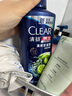 清揚(yáng)（CLEAR）男士去屑洗發(fā)水清爽控油型500g  京東直送 曬單實(shí)拍圖