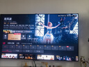 海信電視E7N Pro 75英寸信芯芯片H6 U+MiniLED 抗反光放眩光墨晶屏 300Hz帝瓦雷音響國家補貼75E7N-PRO 曬單實(shí)拍圖