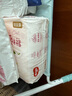 好奇（Huggies）鉑金裝紙尿褲M92片(6-11kg)中號(hào)嬰兒尿不濕小桃褲裸感超薄透氣 曬單實(shí)拍圖