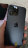 【已驗(yàn)機(jī)】Apple iPhone 15 Pro Max 蘋果15promax二手國行5G手機(jī) 蘋果15Pro MAX 國行雙卡 256G【 零首付分期免息+配件大禮包】 國行正品【顏色內(nèi)存可下拉看檢 曬單實(shí)拍圖