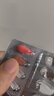 伊可新維生素AD滴劑（膠囊型）50粒1歲以上維生素ad用于預防和治療維生素A及D的缺乏癥京東大藥房 曬單實拍圖