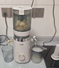 蘇泊爾（SUPOR）七夕情人節(jié)禮物 原汁機電動小型家用全自動蔬菜水果榨汁機渣汁分離超大口徑米糊果蔬機果汁機 SJ38 曬單實拍圖