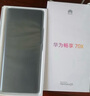 華為暢享70X 256GB曜金黑 手機(jī)巨鯨長(zhǎng)續(xù)航 五星超耐摔 鴻蒙曲面屏手機(jī)【贈(zèng)話費(fèi)券】國(guó)家補(bǔ)貼 曬單實(shí)拍圖