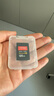 天碩（TOPSSD）CFE-A卡 高品質(zhì)CFA卡 CFexpress 800MB/s  高速相機(jī)內(nèi)存卡 CFA存儲卡  索尼內(nèi)存卡 120GB 曬單實(shí)拍圖