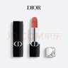 迪奧DIOR【鄧為推薦】烈艷藍(lán)金唇膏口紅絲絨772 七夕情人節(jié)生日禮物女 曬單實(shí)拍圖