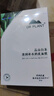 植物醫(yī)生【王俊凱同款】高山白茶清潤補水奶皮面膜補水細致毛孔26ml*20片 曬單實拍圖