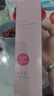奧洛菲（OLEVA）臻妍酵素官方護(hù)膚品 旗艦正水乳組合套裝保濕護(hù)膚品組合 精華露+精華乳 曬單實(shí)拍圖