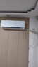 格力（GREE）空調 云佳【超級省電】  新能效 變頻冷暖 自清潔 壁掛式 臥室空調掛機 家電補貼 以舊換新 1.5匹 一級能效 云佳PRO新款上市 曬單實拍圖