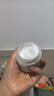 珂潤（Curel）保濕滋潤乳霜70g 加量裝 神經(jīng)酰胺護理 敏感肌男女適用 成毅代言 曬單實拍圖