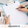 得力（deli）【超級爆款】5只裝A4書寫板夾 文件夾寫字板金屬強力夾塑料合同標書辦公用品藍色 PE108-J5 曬單實拍圖