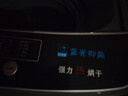 E【家電補貼25%】洗衣機全自動波輪20公斤大容量洗烘一體一鍵洗脫智能藍光洗護商用全自動洗衣機 20KG【大容量】洗烘一體+藍光洗護+強動力電機 曬單實拍圖