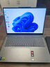 聯(lián)想YOGA Pro 16 Aura AI元啟 筆記本電腦 2代酷睿Ultra9 RTX5070 32G 1T 2.8k 120Hz OLED 國補20% 曬單實(shí)拍圖