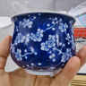 末都景德鎮手工仿古青花瓷公道杯 手繪冰梅陶瓷大號勻杯茶具分茶器具 【手工仿古】藍地冰梅公道杯 曬單實(shí)拍圖