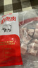 高金食品 國產豬五花肉丁2斤（3x3cm） 冷凍帶皮五花肉 豬肉生鮮燒烤食材 曬單實拍圖