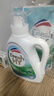 威露士清可新洗衣液松木香4斤組合裝（瓶1L+袋裝500ml*2）除菌除螨留香 曬單實(shí)拍圖