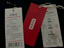 京東京造t恤男短袖男士t恤夏衣服男裝白小T男女 蘇超定制 藏藍色 L 曬單實(shí)拍圖