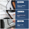 邦列適用雷克薩斯ES200/ES300h車(chē)門(mén)密封膠條NX/RX/UX儀表臺C柱隔音條 13-25款ES中控密封條+C柱/送工具 曬單實(shí)拍圖