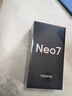 realme【國家補(bǔ)貼】真我Neo7 天璣9300+ 7000mAh大電池 6000nit護(hù)眼電競直屏 智能AI手機(jī) 12+512星艦 曬單實(shí)拍圖