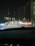 科浦仕適用大眾帕薩特汽車led大燈改裝遠(yuǎn)近一體遠(yuǎn)光燈近光燈led車燈泡 8K帕薩特11-16款【遠(yuǎn)光】2支裝 曬單實拍圖