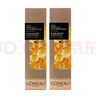 歐萊雅（LOREAL）小蜜罐金致臻顏花蜜膠原水乳套裝(水130ml+乳110ml)生日禮物 曬單實拍圖