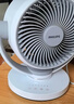 飛利浦（PHILIPS）空氣循環(huán)扇家用電風(fēng)扇桌面臺(tái)式小風(fēng)扇輕音節(jié)能落地扇搖頭換氣扇大風(fēng)量循環(huán)對(duì)流ACR2122DD白+灰 曬單實(shí)拍圖