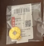 中國黃金（CHINA GOLD）古法金吉言古幣圓餅吊墜平安扣黃金吊墜送女友七夕節(jié)情人節(jié)禮物 金重約6g【克重多退少補】 曬單實拍圖
