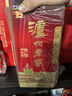瀘州老窖六年窖頭曲+汾酒 組合裝 濃香型清香型白酒 52度 500mL 2瓶 六年窖+乳玻汾2瓶 曬單實(shí)拍圖