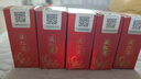 藏天驕伊朗進(jìn)口長(zhǎng)絲藏紅花1g 花絲長(zhǎng)泡水送禮佳品 1g瓶裝藏紅花 曬單實(shí)拍圖