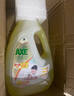 斧頭牌（AXE）去污地板清潔劑 檸檬清香 2L 瓷磚實木地板通用 新老包裝隨機發(fā)貨 曬單實拍圖