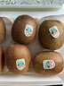佳沛（zespri）綠奇異果 優(yōu)選大果12粒單果約113-135g  水果禮盒 獼猴桃 曬單實拍圖