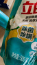立白天然茶籽洗衣液 3斤 除菌除螨抑菌 手洗機洗祛味含補充裝 曬單實拍圖