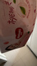好奇（Huggies）鉑金裝紙尿褲XL96片(12-17kg)加大號嬰兒尿不濕小桃褲裸感超薄透 曬單實拍圖