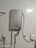 四季沐歌（MICOE）即熱式電熱水器 家用快熱型8500W速熱變頻智能恒溫無膽免儲水小型洗澡淋浴加熱燒水機器H85-MS09 曬單實拍圖