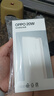 OPPO Find X8s 極窄四等邊直屏 天璣9400+ 哈蘇人像 超長(zhǎng)續(xù)航冰川電池 ColorOS 15 AI 5G 旗艦手機(jī) 月光白 12GB+512GB 曬單實(shí)拍圖
