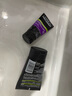 歐萊雅（LOREAL）男士洗面奶控油清痘深層清潔磨砂抗黑頭角質(zhì)氨基酸潔面乳男青少年 炭爽控油抗黑頭潔面膏150ml 曬單實(shí)拍圖