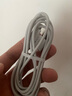 斯泰克【2條裝】適用于蘋果數(shù)據(jù)線iPhone14/13/12ProMax/11/Xs/XR/8手機(jī)平板iPad車載USB充電器線1.5米 曬單實(shí)拍圖