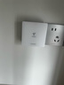華為Q6路由器網(wǎng)線版凌霄子母路由器全屋WiFi6千兆ac+ap面板分布式路由7mesh組網(wǎng)Poe無線ax3000套裝MT33 Q6電信版一拖四【全網(wǎng)通用】兩年延保不含安裝 JD電競官方店 曬單實(shí)拍圖