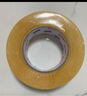 宜之選封箱透明膠帶 48mm*170m*52μm單卷倉(cāng)庫(kù)物流快遞搬家打包寬膠帶  曬單實(shí)拍圖