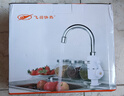 飛羽 電熱水龍頭 快速加熱 廚房衛(wèi)生間即熱式速熱龍頭 電熱速熱水龍頭234E 下進水長彎管3KW+10A漏寶 曬單實拍圖