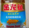 金龍魚(yú) 食用油 葵花籽清香型調(diào)和油5L （新老包裝隨機(jī)發(fā)貨） 曬單實(shí)拍圖