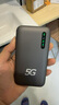 萊浦25款5G隨身wifi雙wifi6移動(dòng)無(wú)線(xiàn)wifi免插卡通用流量移動(dòng)wifi雙頻wifi無(wú)線(xiàn)上網(wǎng)卡便攜式無(wú)線(xiàn)上網(wǎng)卡 雙5G增強（送試用流量+運費險） 曬單實(shí)拍圖