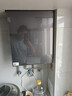 美的（Midea）【安睡M9Max】16升燃氣熱水器天然氣 一級靜音TSI增壓大水量零循環(huán)恒溫【國家補貼15%】以舊換新 曬單實拍圖