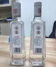 沱牌舍得 沱牌酒 濃香型白酒 50度沱牌9（新老包裝隨機發(fā)貨） 50度 480mL 2瓶 雙支裝 T68 曬單實拍圖