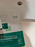 敷爾佳透明質(zhì)酸鈉修護貼 （黑膜）5片/盒  補水保濕 滋潤肌膚 曬單實(shí)拍圖