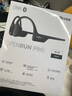 韶音（SHOKZ）OpenRun Pro骨傳導(dǎo)耳機骨傳導(dǎo)藍(lán)牙耳機開放式耳機藍(lán)牙運動跑步S810 騎士黑 曬單實拍圖