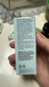 修麗可（SkinCeuticals）多酸煥活復顏精華液15ml 五酸精華祛痘控油【臨期清倉】 曬單實拍圖