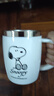 史努比（SNOOPY）保溫杯 帶手柄不銹鋼辦公保溫杯水杯可愛(ài)杯子情侶杯 DP-5002 420ML 白色 曬單實(shí)拍圖