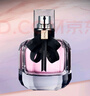 圣羅蘭（YSL）反轉(zhuǎn)巴黎經(jīng)典50ml女士香水化妝品七夕情人節(jié)禮物生日禮物 曬單實(shí)拍圖