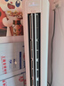 統(tǒng)帥（Leader）海爾空調(diào) 海爾智家出品 超省電新品 3匹超一級能效 變頻空調(diào)立式柜機KFR-72LW/LA1-1國家補貼 曬單實拍圖